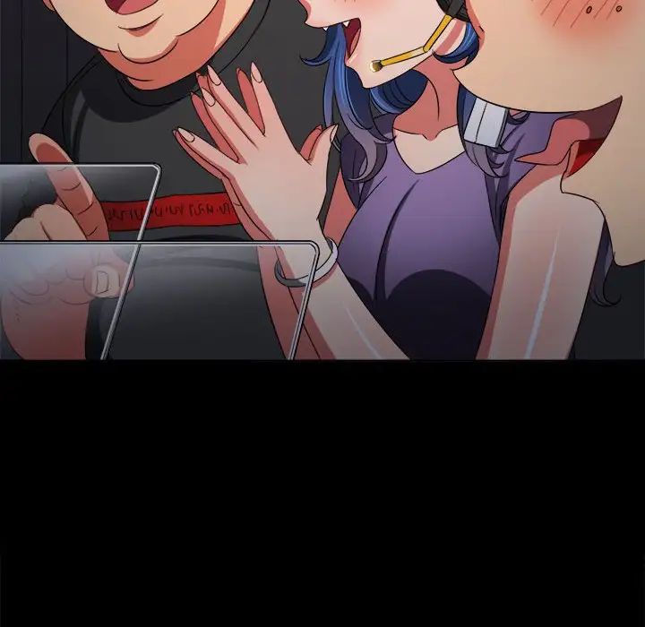 難纏小惡女第176話