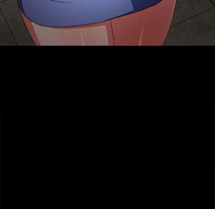 難纏小惡女第176話