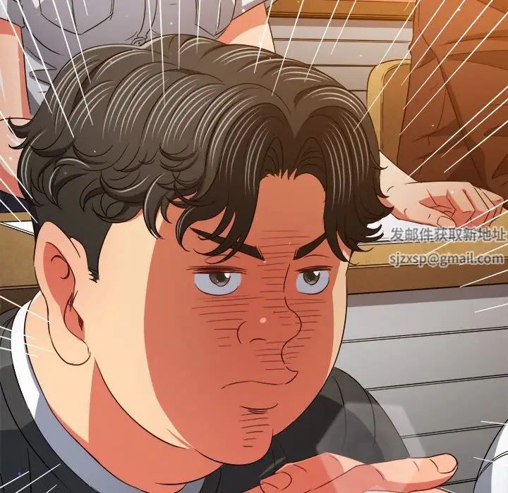 难缠小恶女第176话