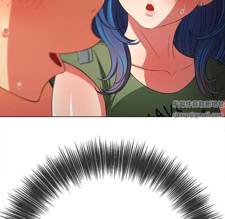 难缠小恶女第176话