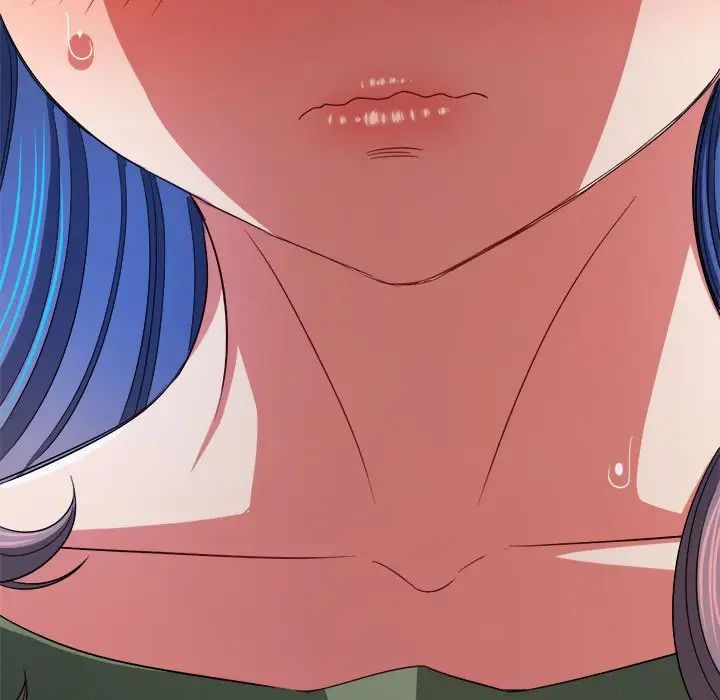 難纏小惡女第176話