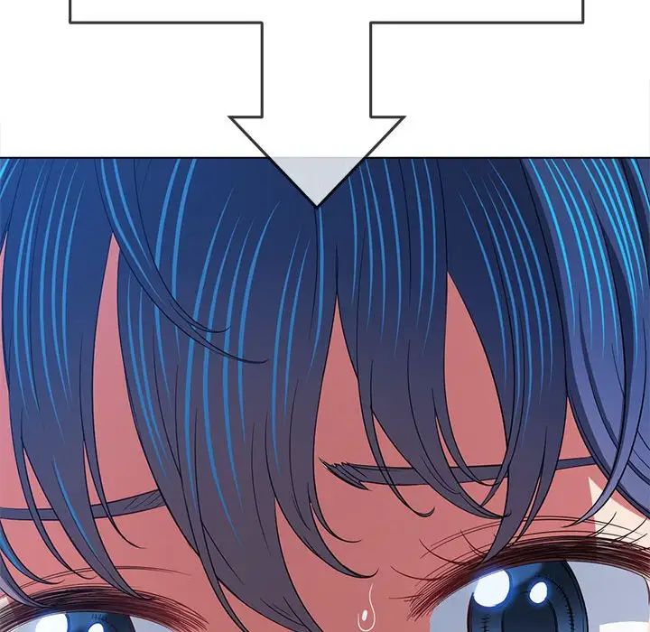 難纏小惡女第177話