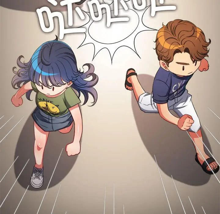 難纏小惡女第177話