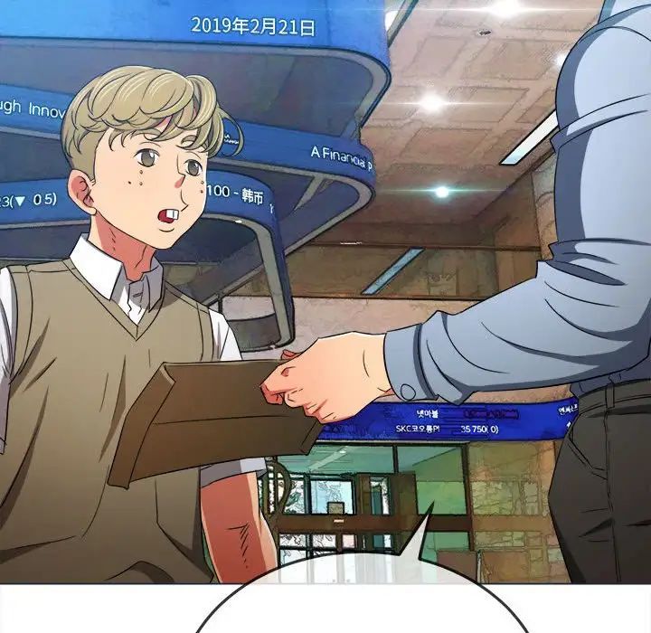 难缠小恶女第177话