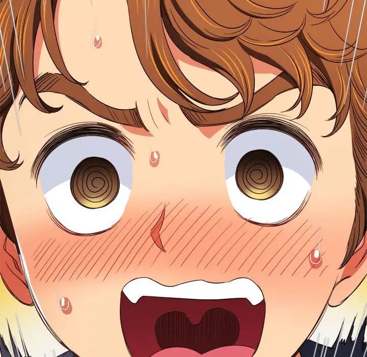 難纏小惡女第178話