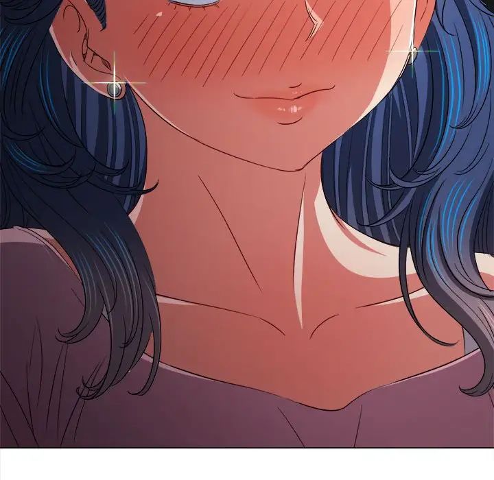 難纏小惡女第178話