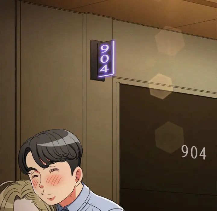 难缠小恶女第178话