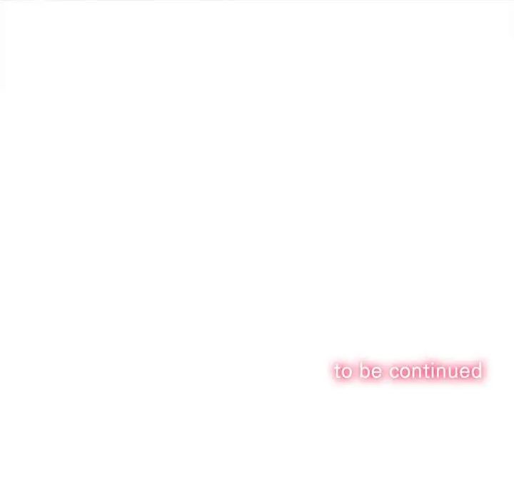 難纏小惡女第178話