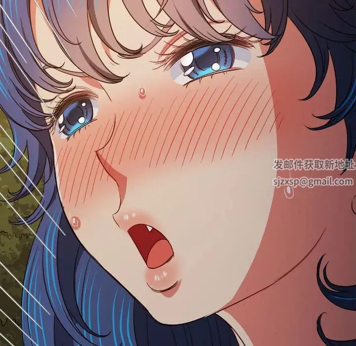 难缠小恶女第179话