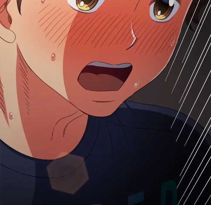 難纏小惡女第179話