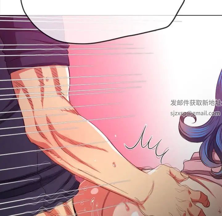 难缠小恶女第179话