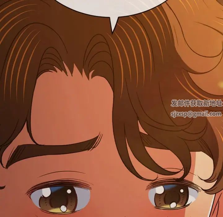 难缠小恶女第179话