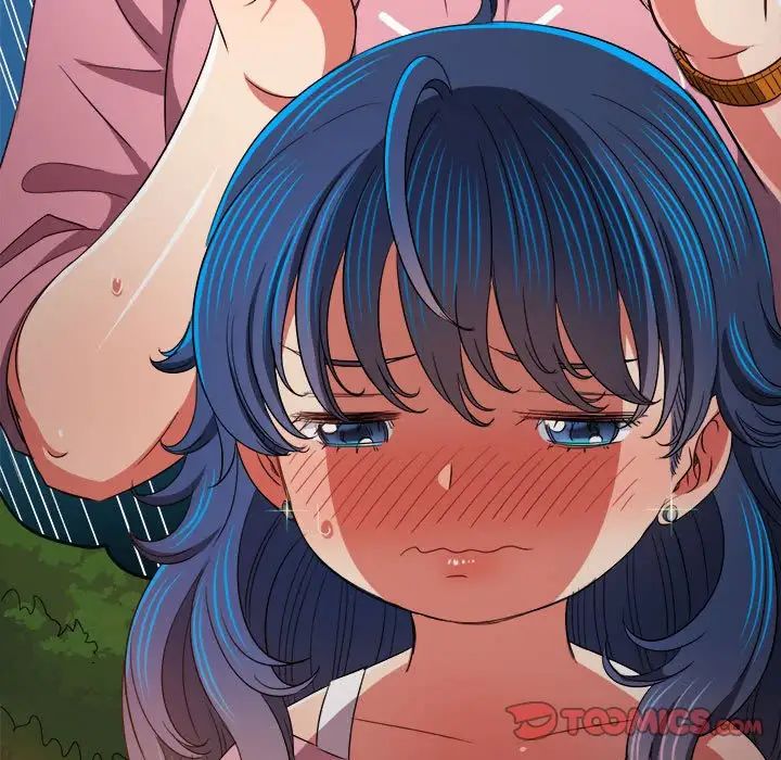 難纏小惡女第179話