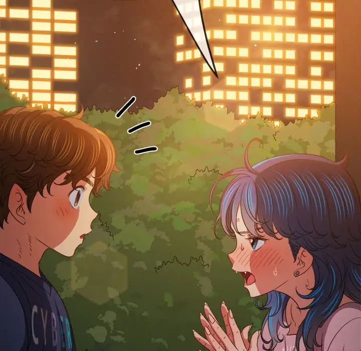 难缠小恶女第179话