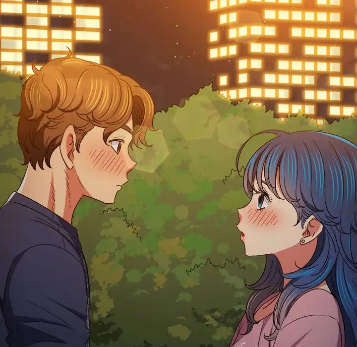 難纏小惡女第179話