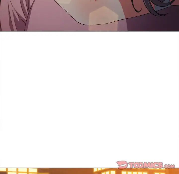 難纏小惡女第179話