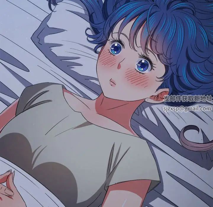 難纏小惡女第179話