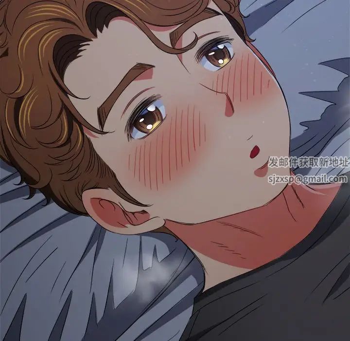 難纏小惡女第179話