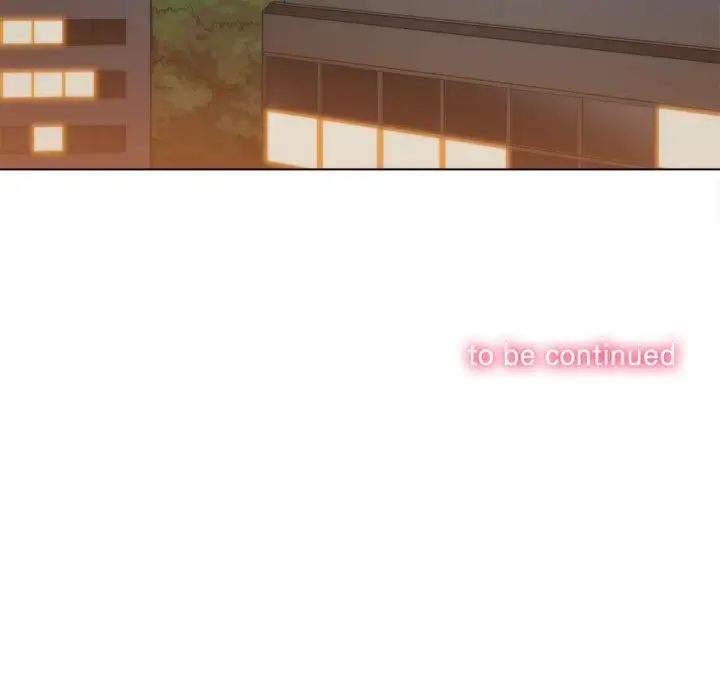 难缠小恶女第179话