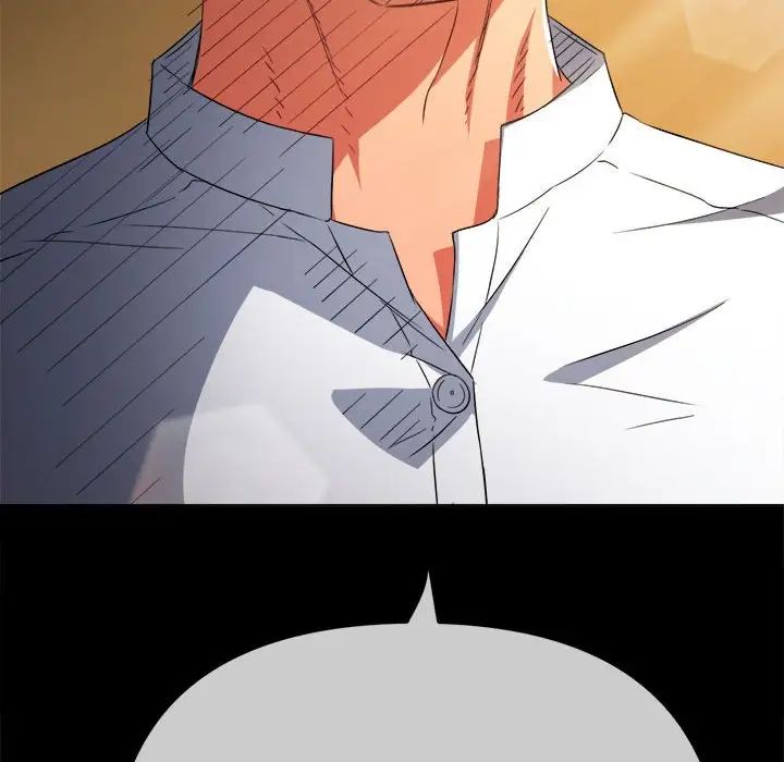 難纏小惡女第180話