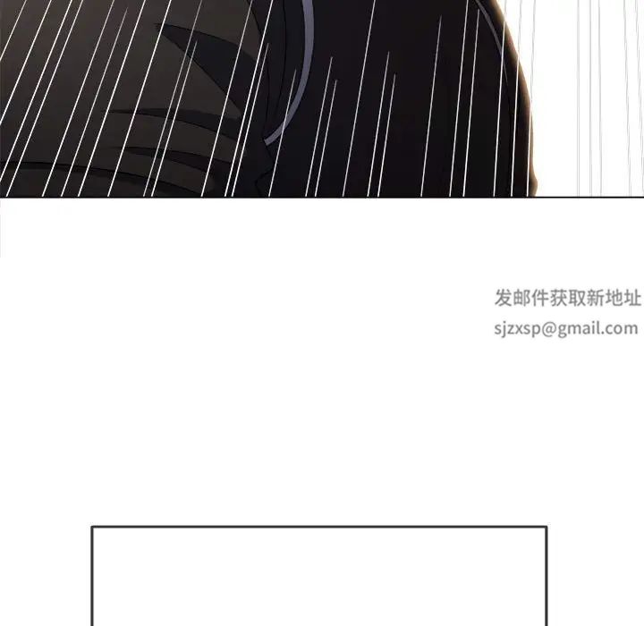 难缠小恶女第180话