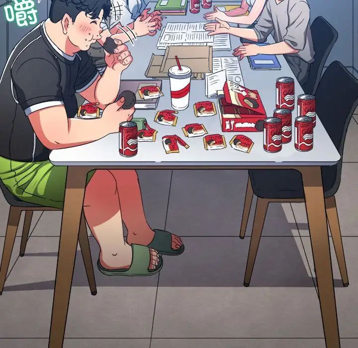 难缠小恶女第180话