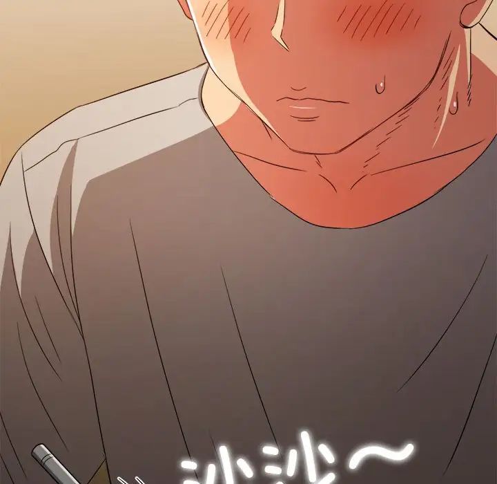 难缠小恶女第180话