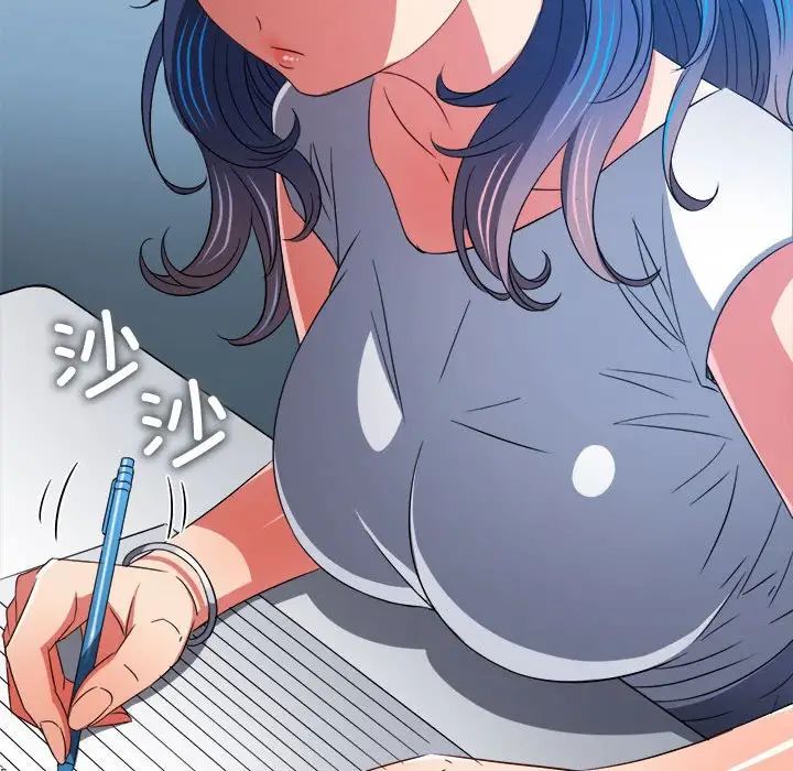 難纏小惡女第180話