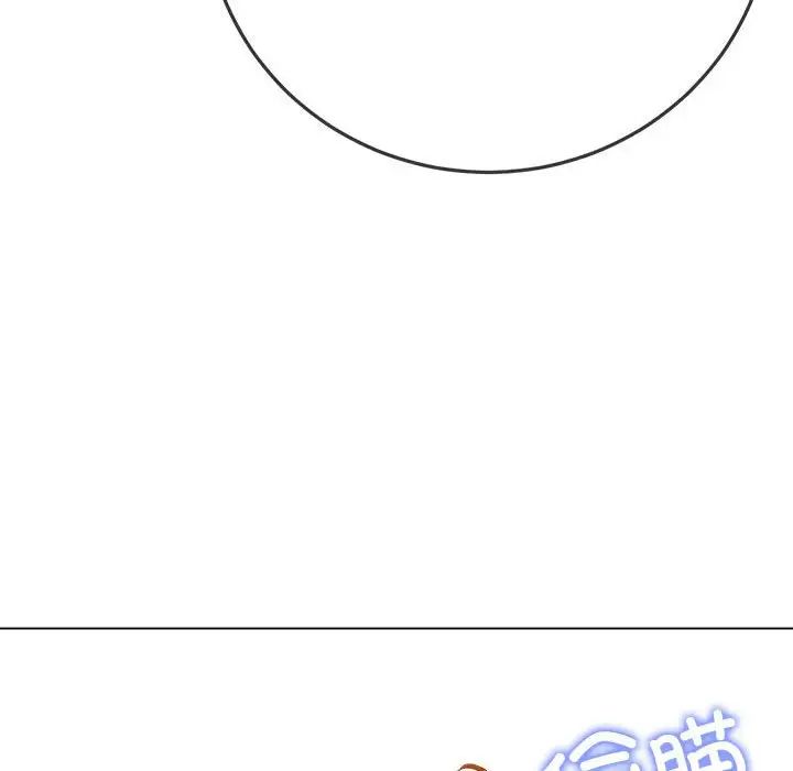 难缠小恶女第180话