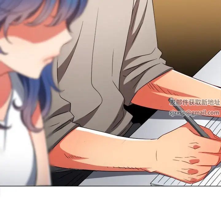 难缠小恶女第180话