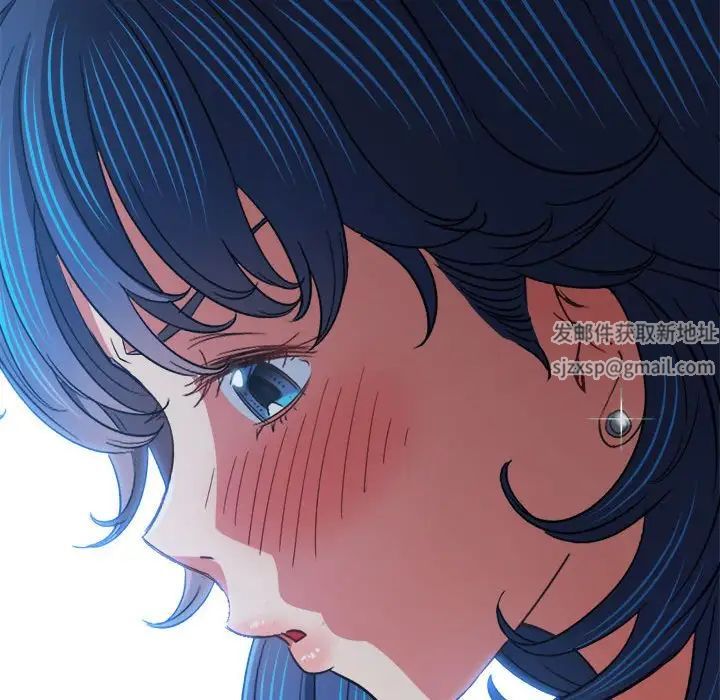 難纏小惡女第180話