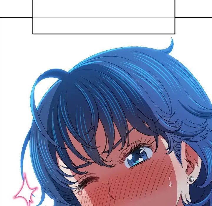 難纏小惡女第180話