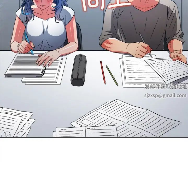 难缠小恶女第180话