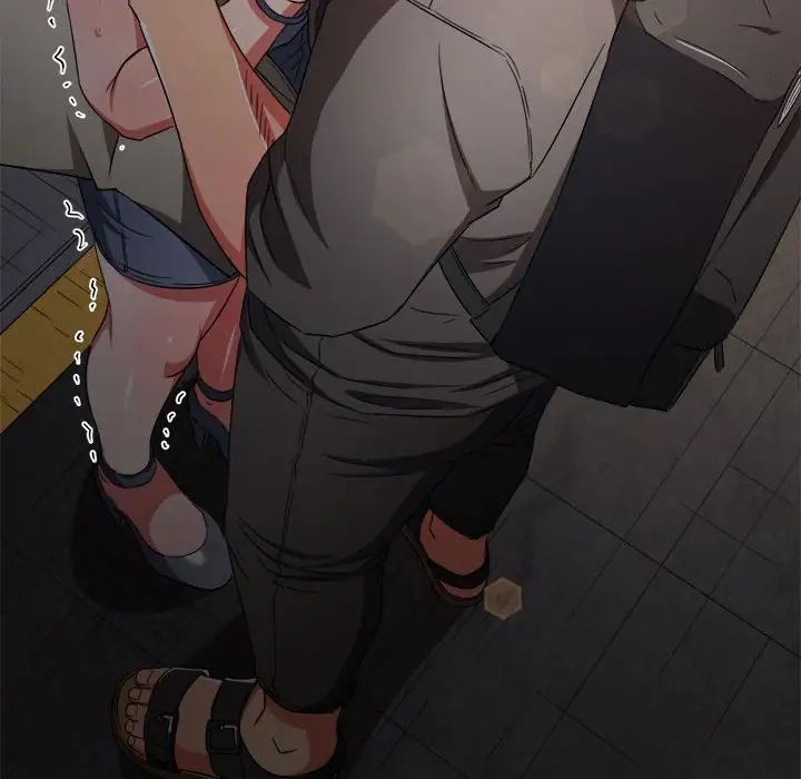 難纏小惡女第181話