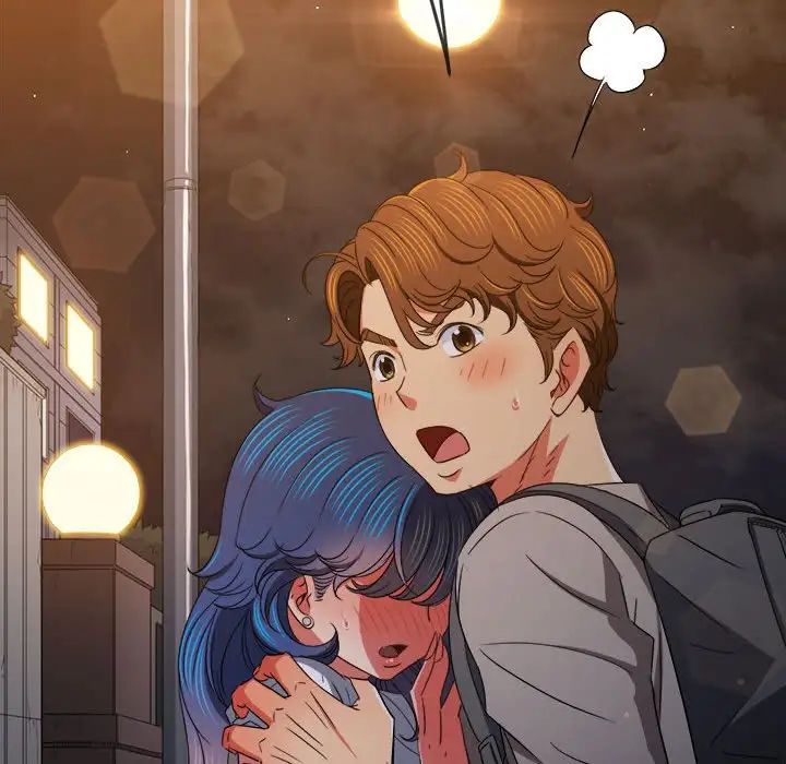 難纏小惡女第181話