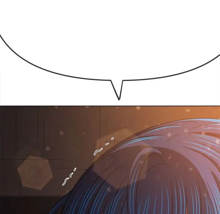 難纏小惡女第181話