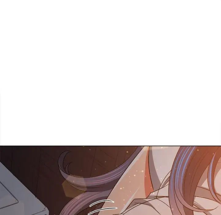 難纏小惡女第182話