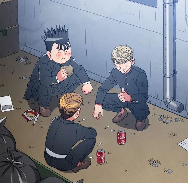 難纏小惡女第182話