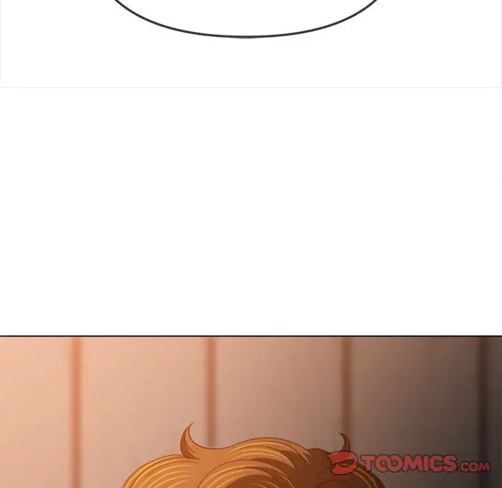 難纏小惡女第182話