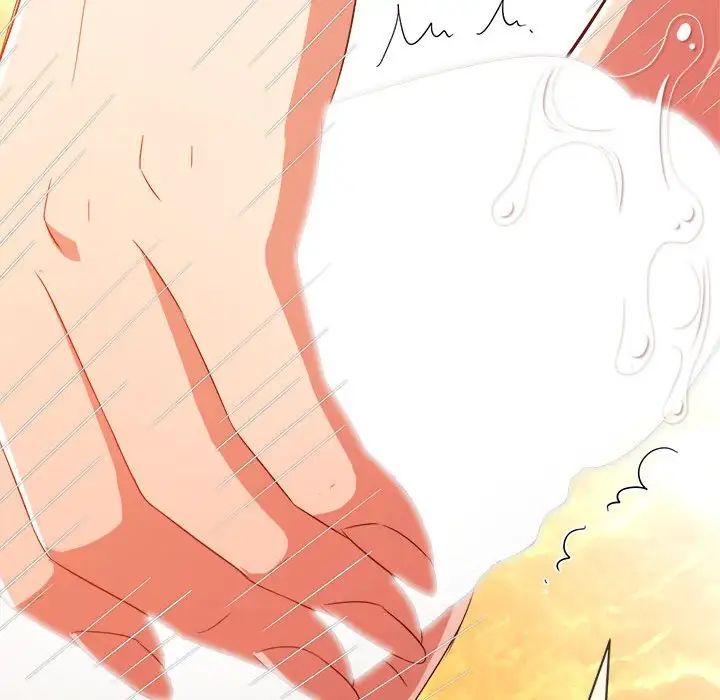 難纏小惡女第182話