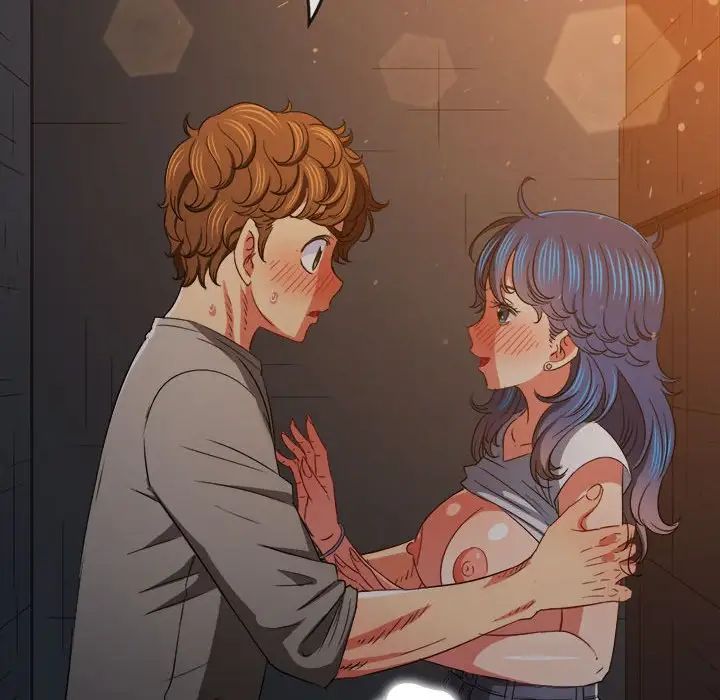 難纏小惡女第183話