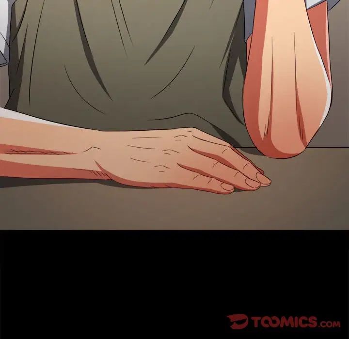 难缠小恶女第183话