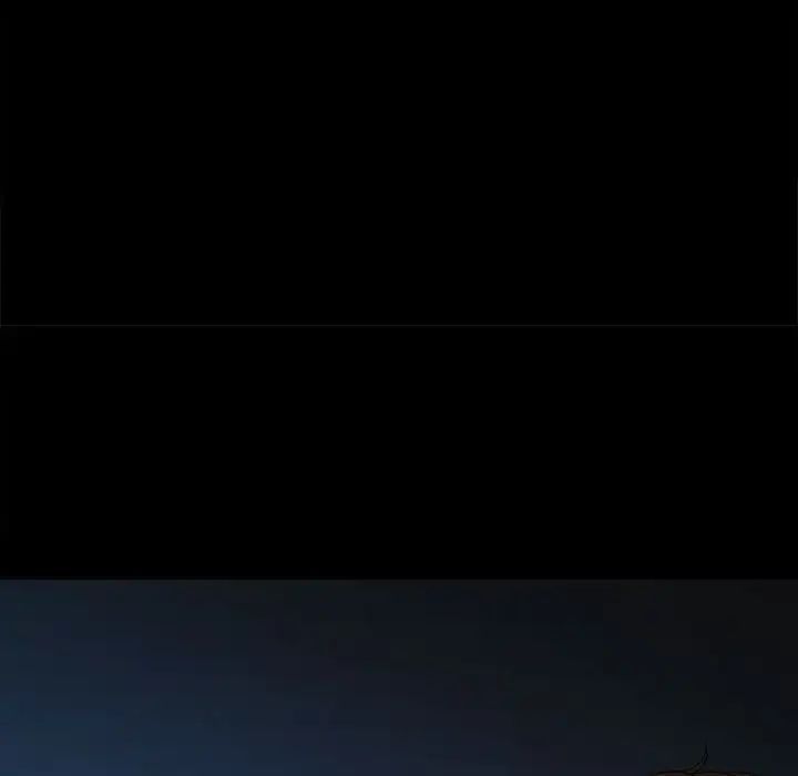 難纏小惡女第183話