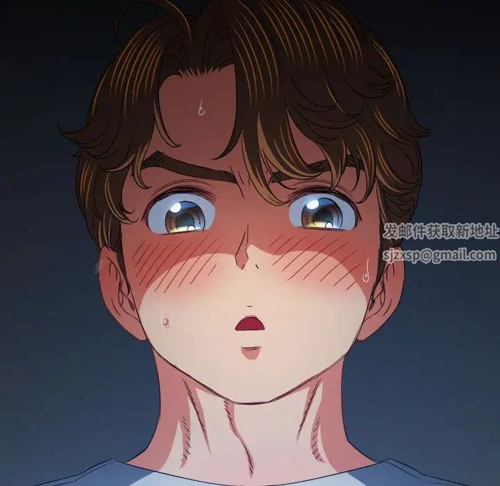 难缠小恶女第183话