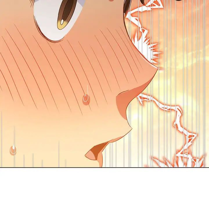 難纏小惡女第184話