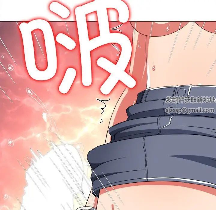 难缠小恶女第184话