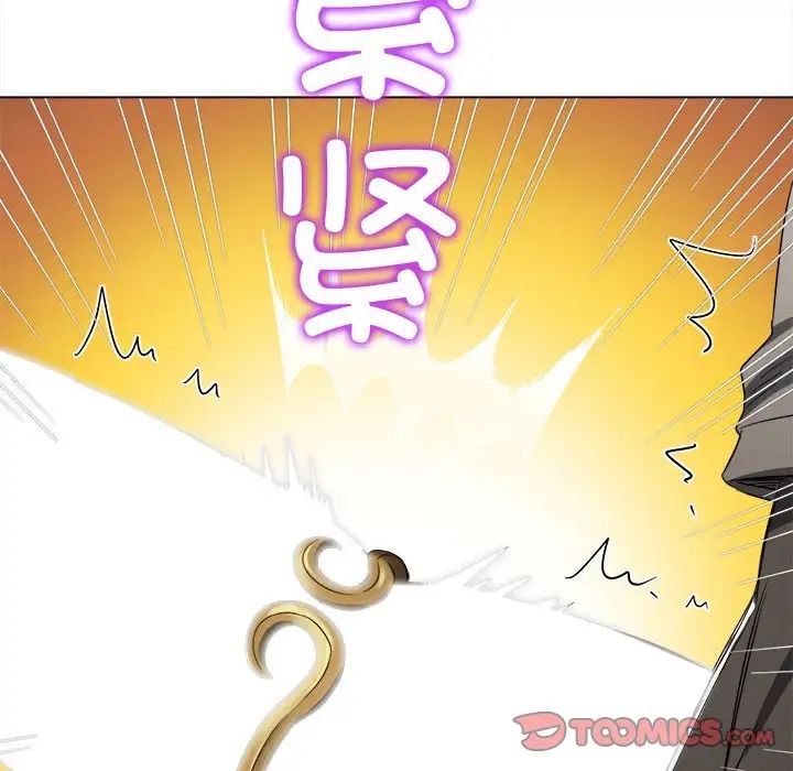 难缠小恶女第184话