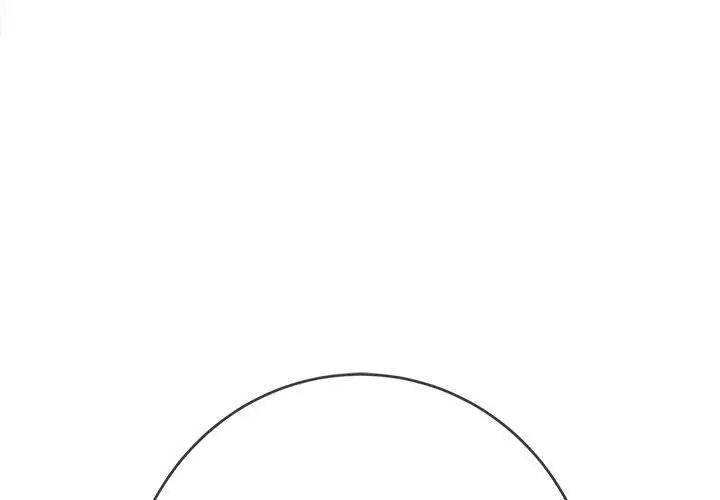 难缠小恶女第185话