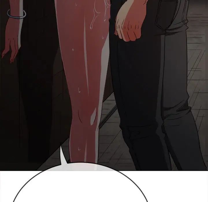 難纏小惡女第185話