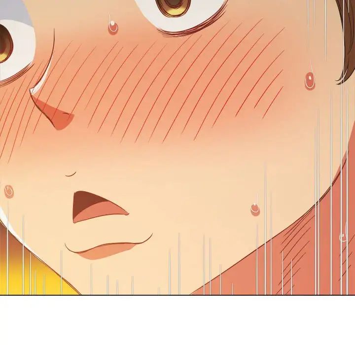 難纏小惡女第185話